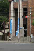 しばたゆり 京都造形芸術大学入口