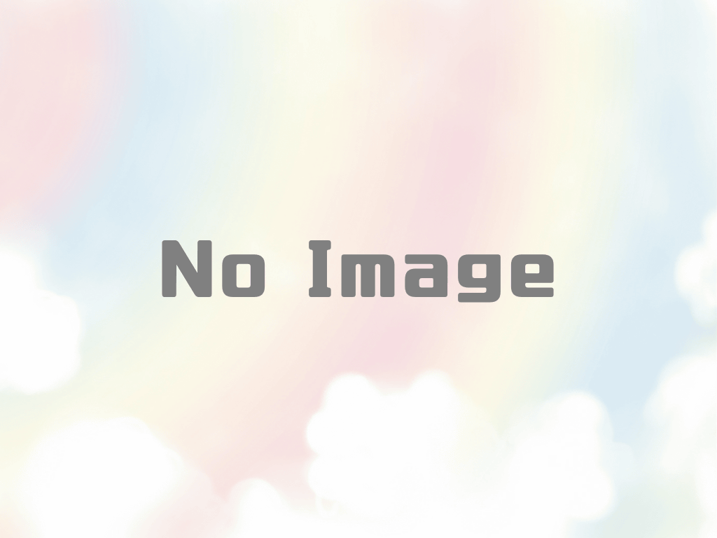 邪馬台国 吉備説 吉備歴文会